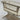 Dream Glider - Beige