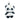 Bubble Mini Bubble Buddy Keychain - Amanda the Panda