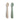 Mushie Spoons 2 Pack