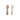 Mushie Toddler Starter Spoons 2 Pack