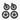 UPPAbaby Vista All Terrain Wheels