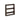 Boori Tidy Hutch-Nursery Furniture - Accessories-Boori | Baby Little Planet