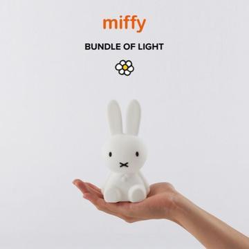 Miffy Plush Toys  My Night Light – My Night Light PTY LTD